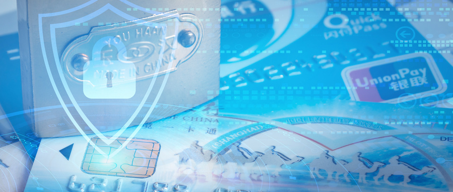 科技金融让“硬科技”更硬气